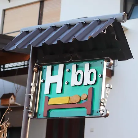 Horizont Apartmans 야이체